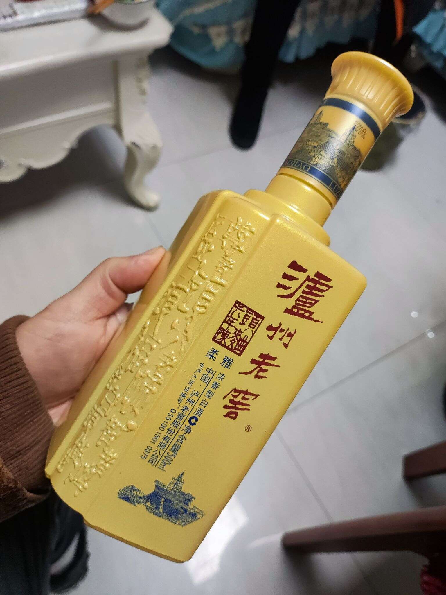 泸州老窖 头曲  六年陈 20230120 181102
